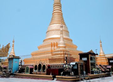 myanmar-burma/lower-myanmar/landmark/thein-daw-gyi-pagoda