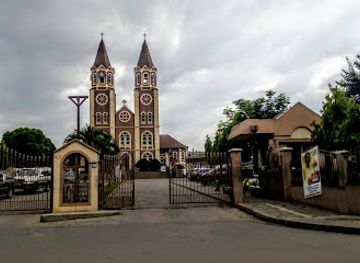 ghana/kumasi/landmark/saint-peter-s-cathedral-basilica