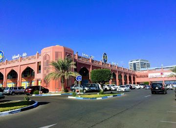 kuwait/salmiya/landmark/future-kid-salmiya-city-center