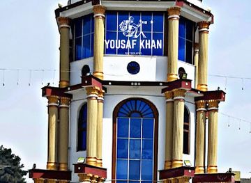 afghanistan/takhar/landmark/takhar-general-bridge