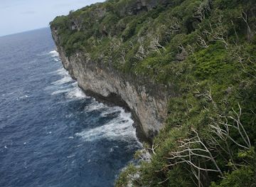 tonga/eua-island/landmark/eua