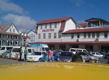 suriname/marienburg/landmark/readytex-art-gallery