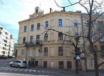 ukraine/lviv-region/landmark/budynok-u-yakomu-narodivsya-roman-shukhevych