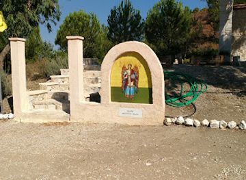 greece/rhodes/landmark/farma-of-rhodes-petting-zoo