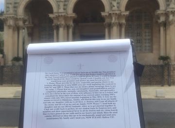 israel/modi-in/landmark/the-salvation-garden