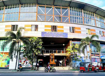 Negombo CTB Bus Depot