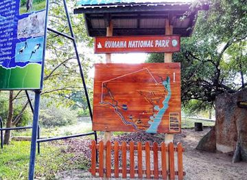 sri-lanka/ampara-district/landmark/kumana-national-park-office