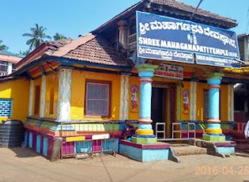 india/gokarna/landmark/shree-maha-ganapati-dev-temple-gokarna