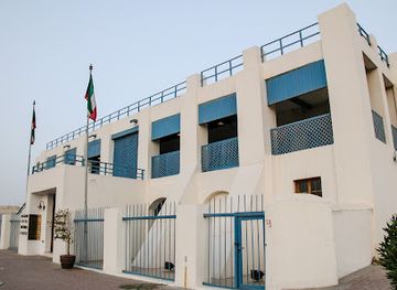 kuwait/the-scientific-center/landmark/dickson-house-museum