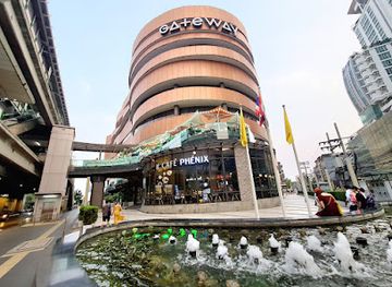 thailand/bangkok/ekkamai/landmark/bangkok-farmers-market-gateway-ekkamai