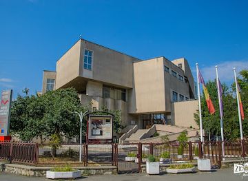 romania/banat/landmark/mountainous-banat-museum