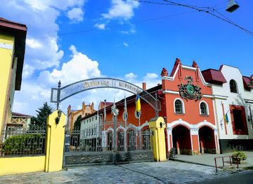 ukraine/lviv-region/landmark/muzeyno-kulturnyy-kompleks-pyvnoyi-istoriyi-lvivarnya