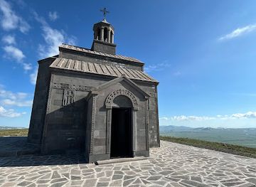 armenia/gegharkunik/landmark/armaghan-mountain