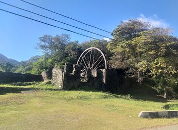 trinidad-and-tobago/siparia/landmark/speyside-water-wheel