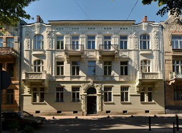 ukraine/lviv-region/landmark/center-for-urban-history-of-east-central-europe