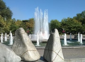 Fountain of Life