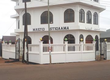 tanzania/singida/landmark/istiqaama-mosque