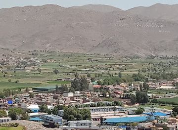 peru/arequipa-region/landmark/mirador-de-sachaca