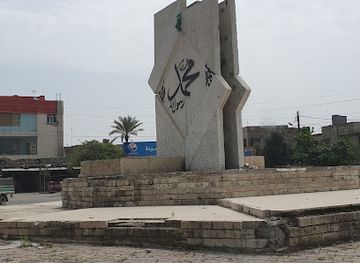 iraq/kirkuk-region/landmark/tayaran-roundabout