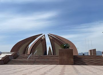 pakistan/islamabad/landmark/shakarparian-view-point