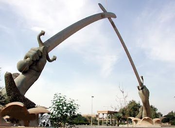 iraq/diyala-region/landmark/victory-arch