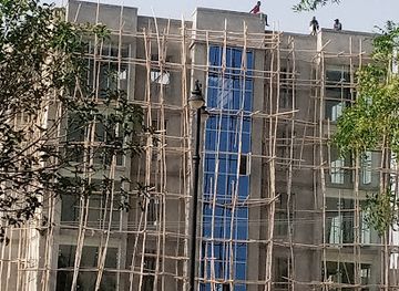 nigeria/maiduguri/landmark/state-low-cost