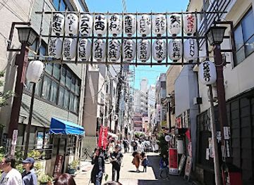 japan/chikuzen/landmark/tanuki-street