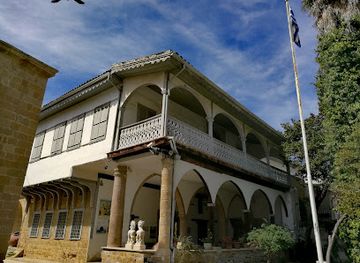 cyprus/nicosia-district/landmark/cyprus-folk-art-museum
