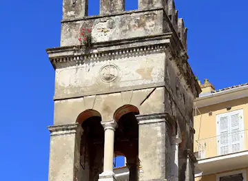 Bell Tower of the Annunziata Church