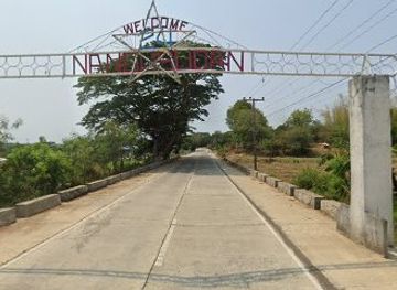 philippines/ilocos-norte/landmark/nanguyudan-arch