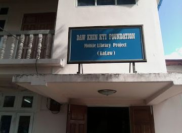 myanmar-burma/kalaw/landmark/daw-khin-kyi-foundion