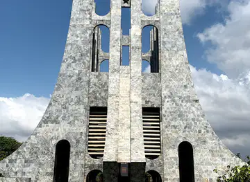 Musee National
