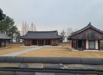 south-korea/gyeongju-historic-areas/landmark/najeong-well