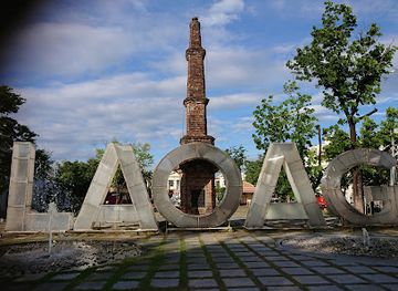 philippines/ilocos-norte/landmark/aurora-park