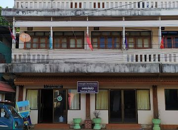 laos/bokeo-province/landmark/bokeo-tourism-office