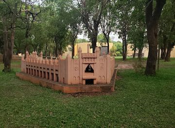 mali/mopti/landmark/mali-national-park