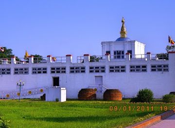 nepal/lumbini-province/landmark/birthplace-of-gautama-buddha