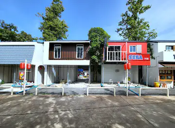 Cinta Trang Market