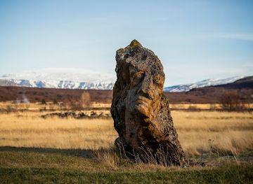 iceland/westfjords/landmark/iceland-s-historic-husafell-stone