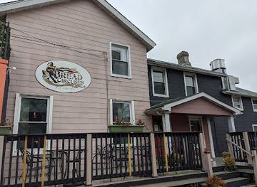 maryland/towson/landmark/bread-circuses-bistro-bar