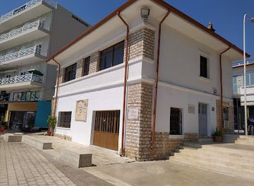 albania/saranda-region/landmark/museum-of-traditions