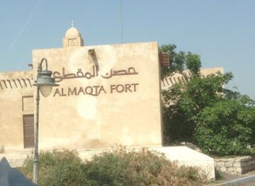 united-arab-emirates/arabian-gulf-coast/landmark/almaqta-a-fort
