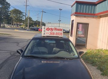 missouri/rolla/landmark/lucky-house-rolla-restaurant