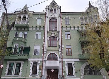 ukraine/kyiv/shevchenkivskyi-district/landmark/house-with-cats