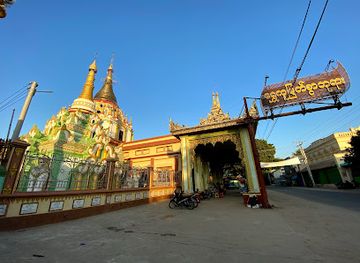myanmar-burma/magway-region/landmark/shwe-ku-pagoda