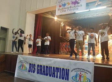 sierra-leone/port-loko-district/landmark/british-council