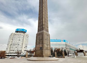 kazakhstan/northern-kazakhstan/landmark/independence-monument