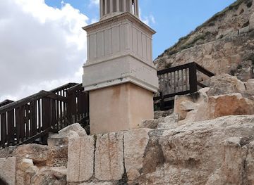 israel/judea/landmark/national-hall-for-israel-s-fallen-mount-herzl