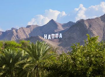 united-arab-emirates/hatta/landmark/hatta-sign