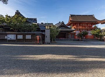japan/kyoto/gion/landmark/warai-clock-tower